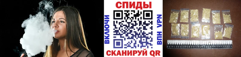 Бутират жидкий экстази Звенигово