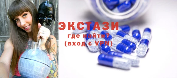 PSILOCYBIN Аркадак