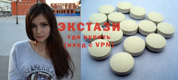 PSILOCYBIN Аркадак