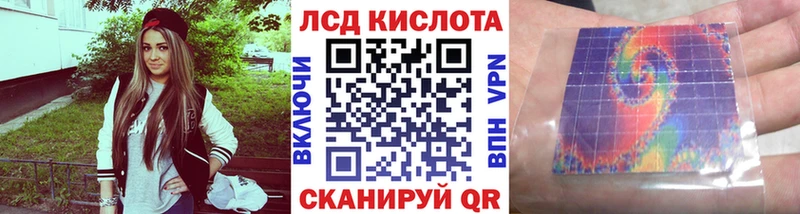 Марки NBOMe 1500мкг Звенигово